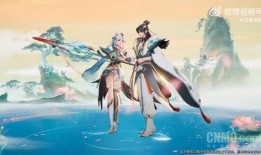 云缨七夕皮肤最新爆料