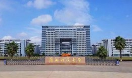 广西科技大学最新爆料