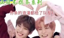 姐妹常远1集在线观看,首集精彩预告，姐妹情深，笑料连连