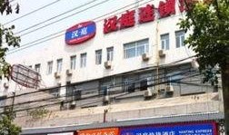 西安北七路最新爆料,揭秘神秘项目进展与周边影响