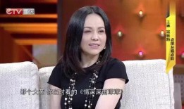 王琳助理爆料了吗视频,幕后真相大曝光