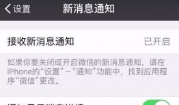 看看新闻爆料怎么撤回,揭秘撤稿背后的真相