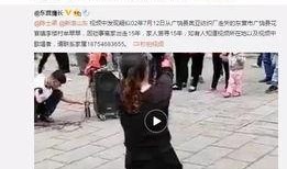 林生彬最新爆料视频,背后惊人真相曝光