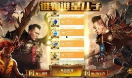 金钱游戏综艺爆料大全视频,揭秘节目幕后真相与精彩瞬间