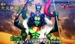 明王爆料阿道完整视频,真相与争议并存