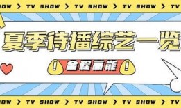 营销号娱乐吃瓜酱,营销号娱乐吃瓜酱带你探秘明星幕后故事