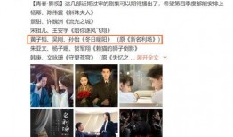 三顾茅厕爆料事件视频播放,真相揭秘引网友热议