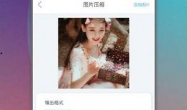 小助手视频爆料网站,热门事件幕后真相大曝光