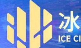 哈尔滨新闻爆料电话号码