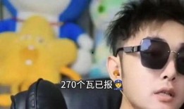 丸子叔叔被人爆料视频,揭秘娱乐圈不为人知的幕后真相