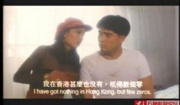 南妹皇后在线手机观看,手机在线观看，宫廷秘史尽收眼底