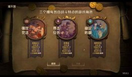 无尽噩怨6 最新爆料,暗潮汹涌，神秘势力浮出水面