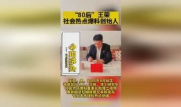 新闻爆料投稿怎么写啊,如何撰写引人注目的概述文章副标题