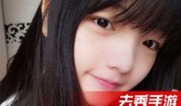 今日爆料最新事件女主播,揭秘背后惊人真相！