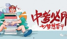 仁德最新爆料消息,最新爆料事件深度解析