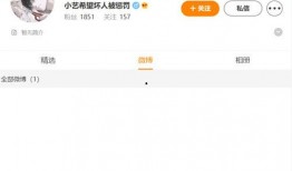 qq吃瓜爆料群免费进最新,免费加入QQ吃瓜爆料群，最新资讯一手掌握！