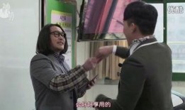 韩剧tomorrowboy在线观看,穿越时空的青春冒险