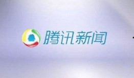 抖音新闻爆料要钱吗现在