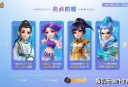 暑假国漫爆料视频大全下载,精彩抢先看，动画盛宴来袭！