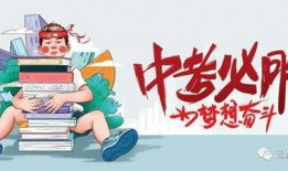 武邑爆料最新消息新闻视频,视频揭露惊人真相，详情敬请关注！
