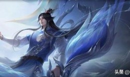 王者皮肤嫦娥爆料视频,王者峡谷再添浪漫传说