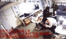 开封永威最新爆料事件视频,事件视频揭露惊人内幕