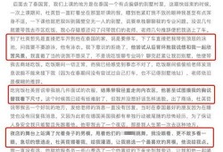 爆料杜英哲视频大全最新,揭秘明星幕后生活瞬间