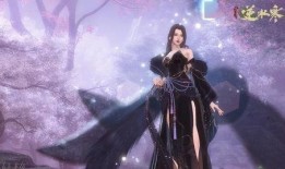 逆水寒李白爆料视频,揭秘武侠世界中的诗仙传奇