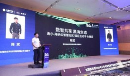 海纳老年公寓爆料视频,海纳老年公寓爆料视频揭露惊人内幕