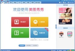 圈内爆料软件哪个好,哪款才是最佳选择？