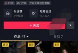 兴宁抖音爆料事件视频最新,真相揭晓，网友热议不断