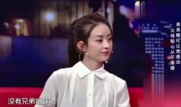 赵丽颖婚姻爆料视频最新,揭秘明星夫妻背后的故事