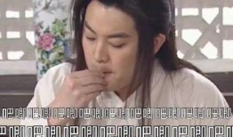 吃瓜娱乐番,揭秘明星幕后真相与趣味瞬间