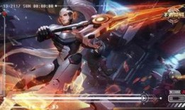 王者新皮肤官方最新爆料,王者新皮肤官方爆料，神秘英雄即将登场