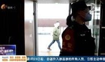 徐州女孩爆料新闻视频,徐州女孩爆料视频引发热议