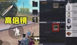 第二波爆料预告最新,重磅事件即将揭晓！