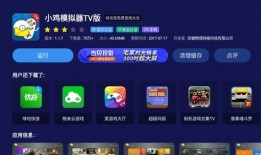 娱乐现场爆料软件,明星幕后故事大揭秘！