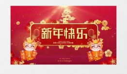 龙年新宠爆料视频,萌态可掬，吸睛无数！