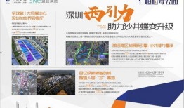 恒恒爆料最新消息,揭秘娱乐圈最新动态，独家爆料震惊业界！